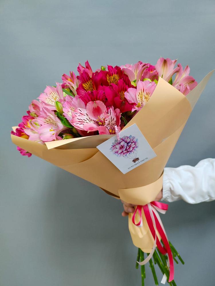 Букет малиновое вино в Жилино-1 Букет цветов из: Альстромерии в Жилино-1