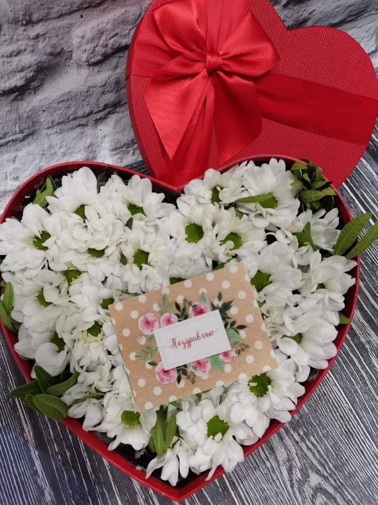 Цветочная композиция из Хризантемы в виде сердца в Жилино-1