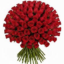 Букет Красные розы Чери Лав в Жилино-1