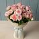 Букет Розовый шарм в Жилино-1